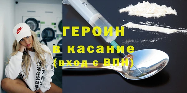 метадон Киренск