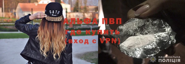 круглые Кинешма