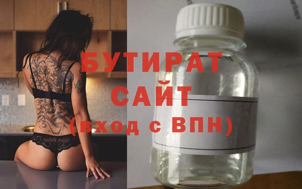 2c-b Карталы