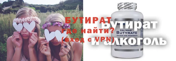 метадон Киренск