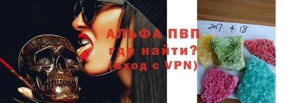 метадон Киренск