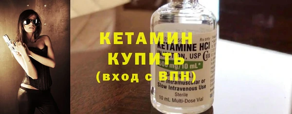 метадон Киренск