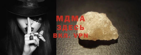 шишки Киреевск
