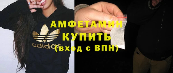 гидропоника Александровское