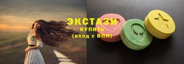 метадон Киренск