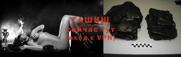 метадон Киренск