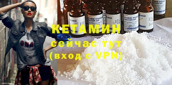 шишки Киреевск