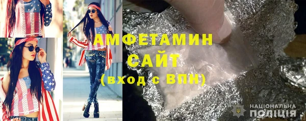шишки Киреевск