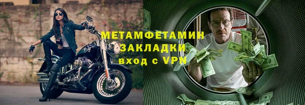 шишки Киреевск