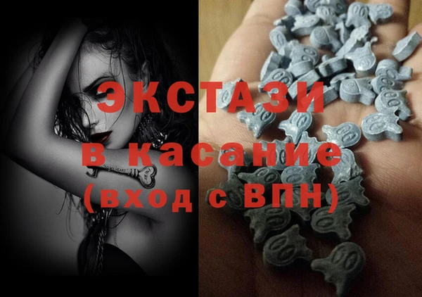 соль курить ск Карпинск