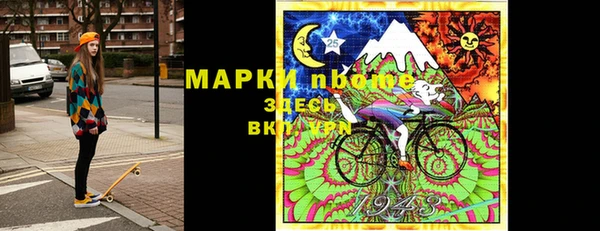 синтетический гашиш Козельск