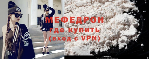 круглые Кинешма