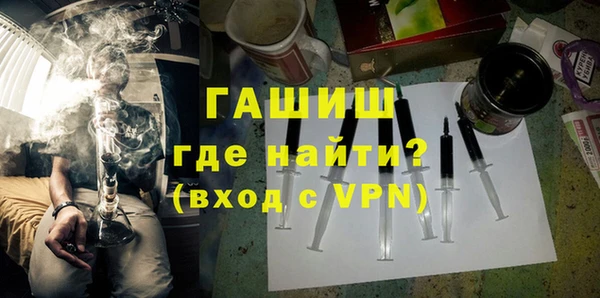 шишки Киреевск