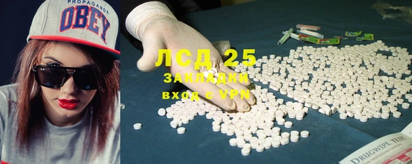 2c-b Карталы