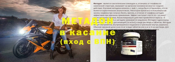 шишки Киреевск