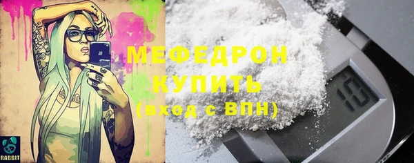метадон Киренск
