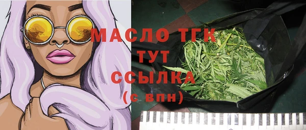 синтетический гашиш Козельск