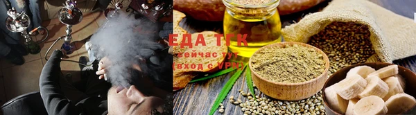 шишки Киреевск