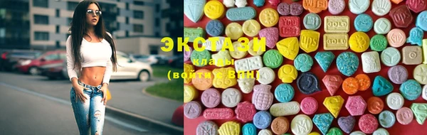 шишки Киреевск