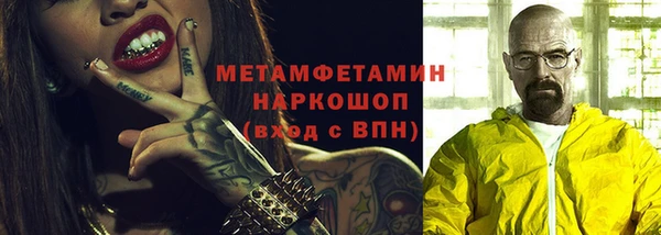 шишки Киреевск