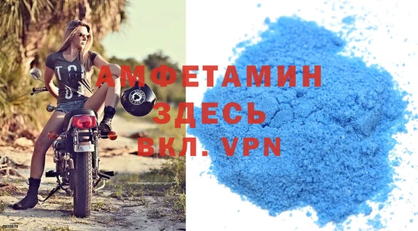 круглые Кинешма